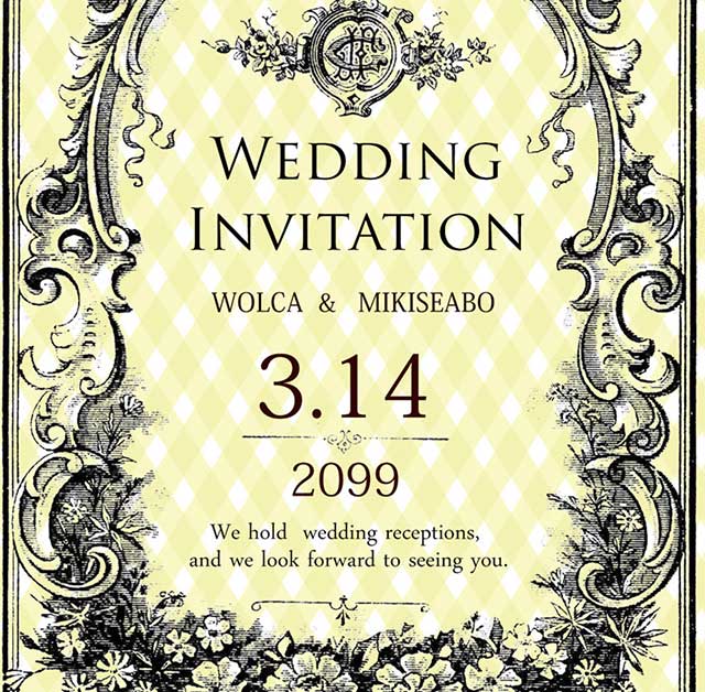 アンティークフレームスタンプを使った結婚式無料招待状