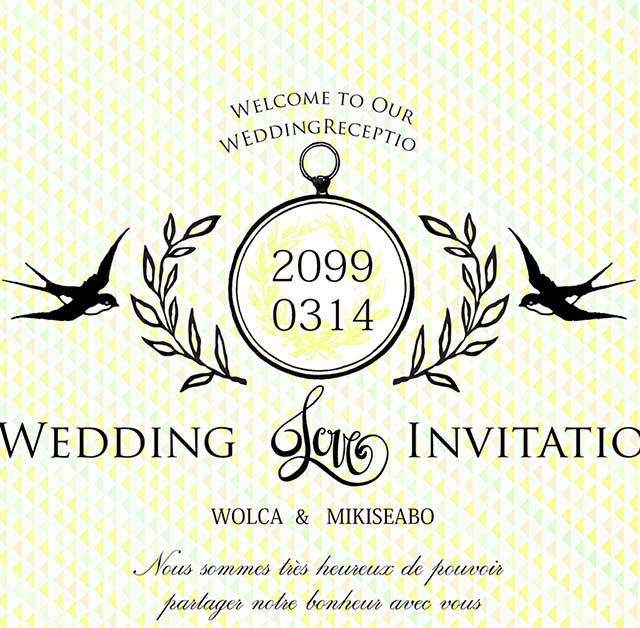ツバメとラベルのガーリーな結婚式無料招待状