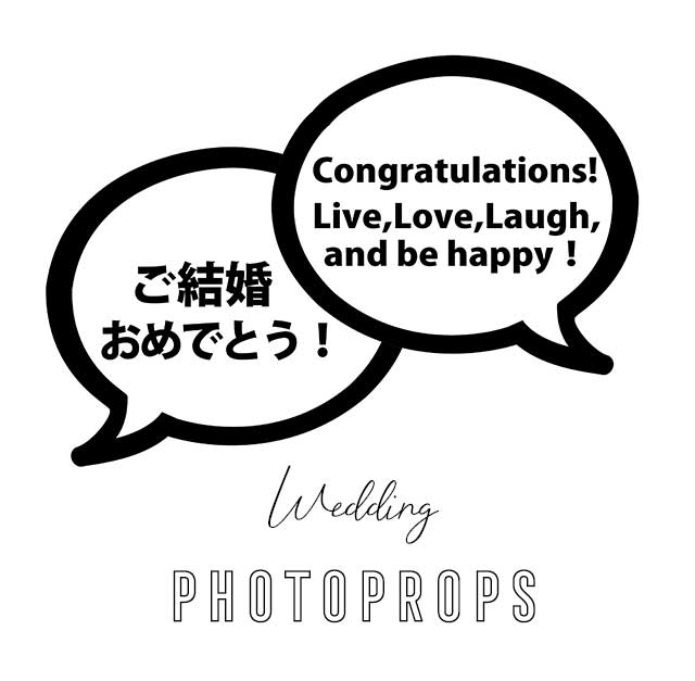Congratulations! ①